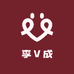 V成优选服饰