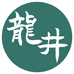 杭州西湖区龙井茶村里的茶农小铺