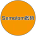 Semalam重庆好顺来科技有限公司影音专卖店