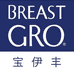 BREASTGRO宝伊丰官方旗舰店