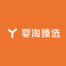婴淘臻选