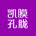 凯膜孔胧美容店