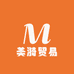 美漪贸易