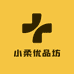 小柔优品坊