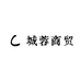 城蓉商贸Dopi美妆店