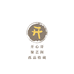 聚艺阁杂货店
