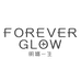 FOREVER GLOW明媚一生企业店