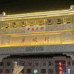 桑坡大叔甄选店
