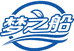 梦之船家清