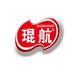 琨航专营店