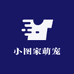 蔡蔡鹦鹉萌宠