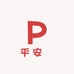 平安砲一店