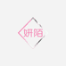琛陌美容工具旗舰店
