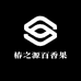 椿之源百香果