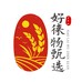 好徕物甄选