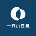 一只小白兔