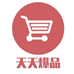 成海燕土特产食品