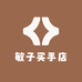 敏子买手店