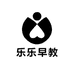 乐乐早教儿童图书