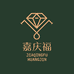 富卓传承珠宝店