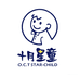 十月星童工厂店