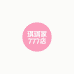 琪琪家777店Studio