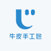 咖啡牛皮手工包