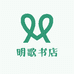 明歌书店