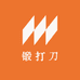 大足龙水锻打刀企业店的小店