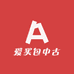 爱买包中古