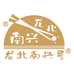 汕头龙北南兴丸店