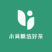 小吴精选好茶