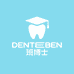 DENTBEN班博士