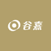 谷熹