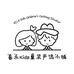 喜乐kids童装严选小铺