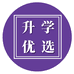 升学优选001店