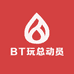 BTB玩具总动员
