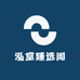 泓堂臻选阁