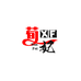 荀妃家饰旗舰店