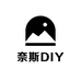 奈斯潮玩家