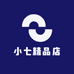小七精品店