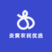 炎黄农民优选