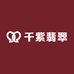 千紫翡翠个体店