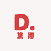 DANA黛娜潮人馆