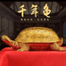 易坤百货