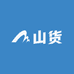 婷婷农村山货