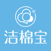 洁棉宝官方旗舰店