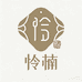 SOFTCHIC怜楠服舍
