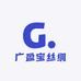 广盈宝丝绸