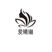 爱曦琳美容院床罩四件套
